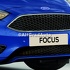 Grila bara fata design fagure Ford focus mk3 1.5 tdci econetic