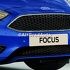 Grila bara fata design fagure Ford focus mk3 1.5 tdci econetic