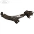 Bascula fata dreapta Ford focus mk3 1.0 ecoboost