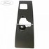 Ornament cheder vertical usa spate stanga Ford transit mk7 2.2 tdci