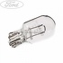 Bec W21W 21W 12V Ford noul transit connect 1.0 ecoboost