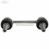 Bieleta antiruliu spate RS Ford focus mk3 2.3 rs