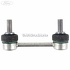 Bieleta antiruliu spate RS Ford focus mk3 2.3 rs