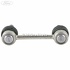 Bieleta antiruliu spate RS Ford focus mk3 2.3 rs