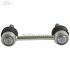 Bieleta antiruliu spate RS Ford focus mk3 2.3 rs