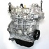 Motor complet 1.5 EcoBoost Dragon Ford fiesta mk 9 1.5 ecoboost st