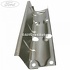 Sita decantor ulei capac culbutori Ford escort 2 1.8 d