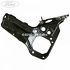 Suport metalic carcasa acumulator Ford fiesta mk6 facelift 1.4 tdci