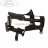 Acoperire protectoare incuietoare fata stanga Ford mondeo 4 2.2 tdci