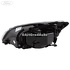 Far H7/H1 dreapta, negru Ford focus 2 1.4