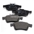 Set placute frana spate (disc 265/271/280mm) Ford focus cmax 1.6