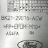 Bandou aripa spate dreapta carbon black Ford noul tourneo custom 1.0 ecoboost phev