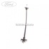 Cablu actionare incuietoare usa fata Ford kuga mk1 2.5 4x4