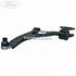 Bascula fata stanga Ford focus 3 1.6 tdci