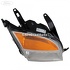 Far H4 dreapta cu semnalizator portocaliu Ford fusion 1.25
