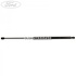 Amortizor hayon 5 usi an 03/2006-05/2007 Ford s max 2.0 tdci