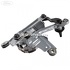 Motor stergator parbriz dreapta Ford galaxy 2 2.0