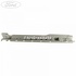 Intaritura prag dreapta cabina RAP Ford ranger mk4 2.0 ecoblue 4x4