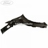 Element stanga panou aripa spate Ford bmax 1.0 ecoboost