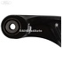 Tendon punte spate superior Ford galaxy 2 2.0