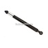 Amortizor spate an 08/2011-03/2012 Ford fiesta mk 7 1.25