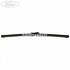 Lamela stergator parbriz dreapta Ford fiesta mk 8 1.0