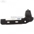 Opritor usa culisanta dreapta Ford noul transit connect 1.0 ecoboost