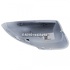 Capac oglinda stanga frozen white Ford kuga 2 1.5 ecoboost