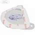 Folie adeviza protectie interioara usa fata dreapta Ford transit 2022 2.0 ecoblue