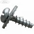 Surub 19 mm prindere scut motor Ford noul puma 1.5 ecoblue