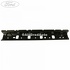 Element ranforsare orizontal panou spate lateral dreapta Ford transit 2022 2.0 ecoblue