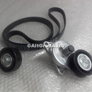 1 Pachet curea transmie cu intinzator dupa 06/2001 Ford Focus (1998-2004) 1.8 16V 115 HP oe 2110288