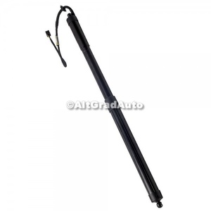 Actuator stanga deschidere hayon deschidere electrica Ford Grand C-Max (2011-2015) 2.0 TDCi 115 HP oe 2359184