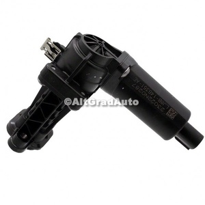 Actuator usa stanga Ford Mustang Mach-E MACH-E (CGW) EV 286 HP oe 2508758