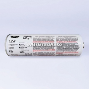 Adeziv parbriz Ford original 200 ml Ford    HP oe 1937435