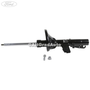 Amortizor spate stanga 4/5 usi Ford Mondeo (1996-2000) 1.6 i 90 HP oe 1141599