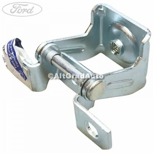 Balama hayon Ford Ka (2009-2016) 1.2 69 HP oe 1552307