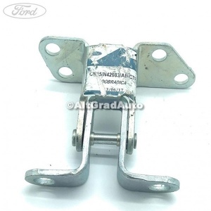 Balama inferioara hayon batant Ford EcoSport (2013-2018) 1.5 TDCi 90 HP oe 2085442