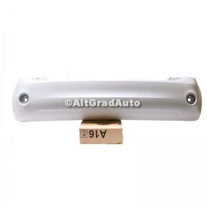 Bara spate prevopsit 3/5 usi Ford Fiesta (2005-2008) 1.25 16V 75 HP oe 1375906