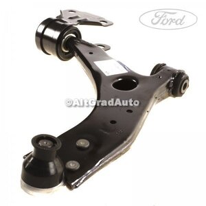 Bascula fata stanga Ford kuga 2 1.5 ecoboost