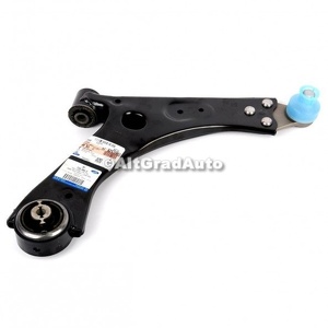 Bascula fata stanga Ford Kuga (2019-2026) 1.5 EcoBoost 183 HP oe 2446227