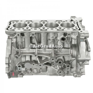 Bloc motor Ford Mondeo (2019-2023) 2.0 EcoBlue 190 HP oe 2265234