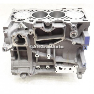Bloc motor Ford S-Max (2007-2014) 2.0 145 HP oe 1364485