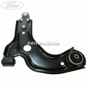 Brat bascula dreapta fara servodirectie Ford Fiesta (1996-2001) 1.0 i 65 HP oe FE14245