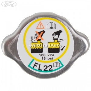 Buson radiator apa Ford Ranger (2006-2012) 2.5 TDCi 4x4 143 HP oe 1455876