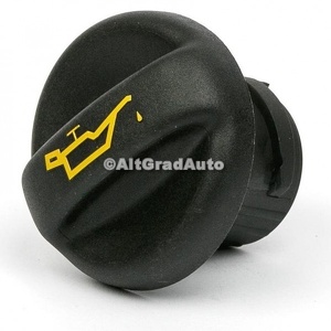 Buson umplere ulei model 2 Ford Fiesta (2008-2012) 1.6 TDCi 75 HP oe 1147687