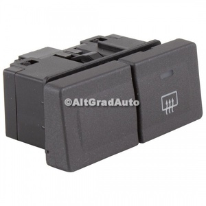 Buton dezaburire luneta Ford Fiesta (2005-2008) 1.25 16V 75 HP oe 1507069