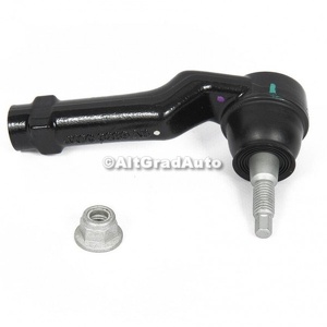 Cap bara dreapta Ford Kuga (2019-2026) 1.5 EcoBoost 150 HP oe 2513826