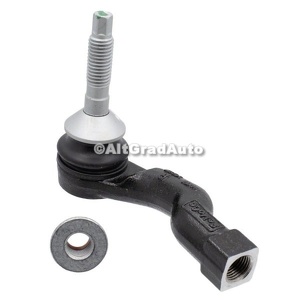 Cap bara dreapta Ford Mustang Mach-E MACH-E (CGW) EV 286 HP oe 2486867