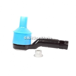 Cap bara stanga Ford Focus (2019-2023) 1.0 EcoBoost 125 HP oe 2494051